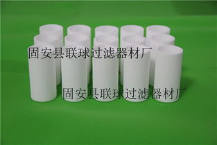 现货供应过滤器滤芯 PE烧结滤芯全攻略，价格、图片与厂家一站式解读