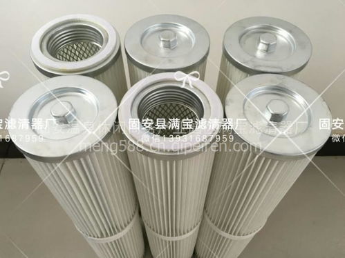 高效过滤之选 聚酯覆膜烟尘滤筒工作原理及维护方案